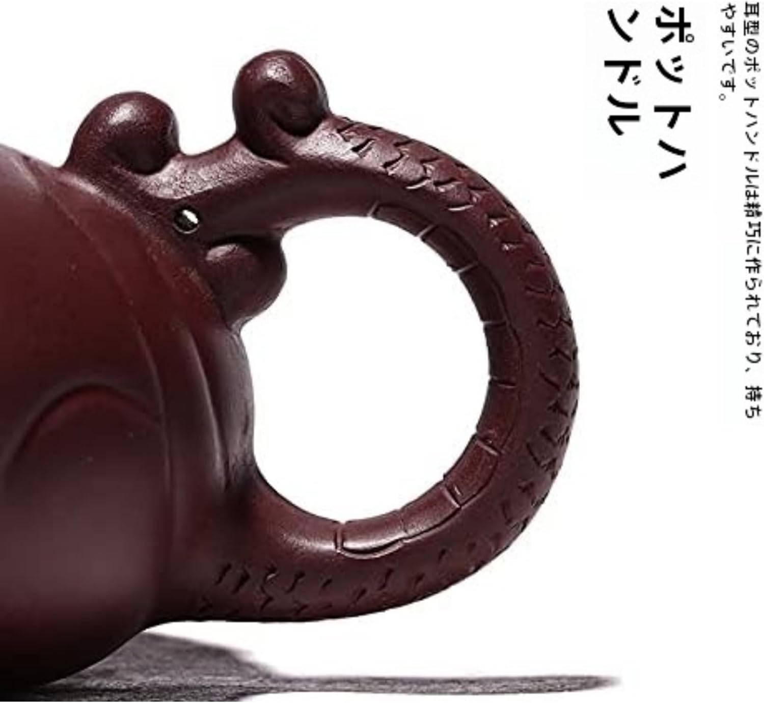 南部鉄器　鉄急須　まろみさくら　０．６５リットル　Teapot 南部鉄器 鉄急須 まろみさくら 0．65リットル Teapot 鉄急須